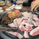 보중정육식당 이미지