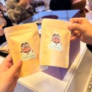 엔씨팩토리 | 2025 서울카페쇼 토요일 방문 후기 + 이벤트 참여 선물 떼샷