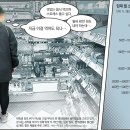 두끼식당 - 충주시 | 두끼식당