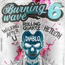 [7월5일] Burning Wave No. 6 이미지