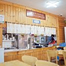 뉴저지김밥천국 이미지