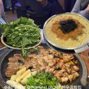 고색동 88-1 | 맛집 (내돈내산) | 수인분당선 고색역 미나리 한우곱창 맛집, 하루 15판 한정 착한모듬 후기 :: 고색곱창🐂