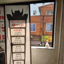 엉생생고기 이미지