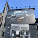 세븐충주연수칠금점 | [충주 맛집] 충주 명륜진사갈비 연수칠금점 리뉴얼 내돈내산 솔직후기