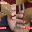 전통묵밥;국수 - 9713 | 전통묵밥;국수