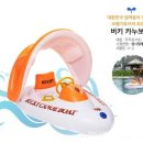 황용 민박 네이버블로그