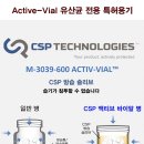 비타스프링