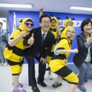 더불어민주당 이재명 후보 명캠프 개소식 이미지