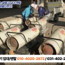 신성석유(주) 이미지