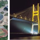 주식회사 부림종합건설 이미지