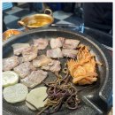 수지냉삼 이미지