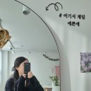 UR(원주시)-[늘품로]-상-5 | 원주파티룸&gt;스튜디오도란 백일상 대여후기, 아기외출준비물(기저귀가방)소개