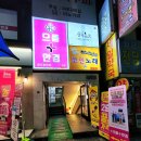 충장로 안경 저렴한가격 합리적인소비즐기기