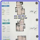 동천자이황금공인중개사사무소 이미지