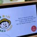황고개로 | 시흥 장곡동 파머파스타｜맛이 최고였던 숨은 파스타 맛집 솔후기