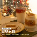 세븐일레븐천안쌍용일성점 | 천안 쌍용동카페 추천 나사렛대 근처 말모커피, 수제 디저트 가성비까지 완벽해요!