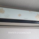 병방 아주아파트 이미지