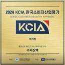 덕산한우 이미지