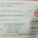 (주)광주오피스넥스 이미지