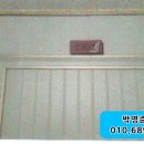 도봉-도봉-서울도봉-2302 이미지