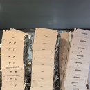 송정가마솥깨통닭 이미지