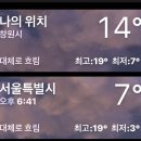 펌킴 이미지