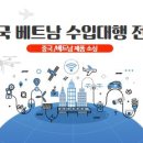 시카고컴즈