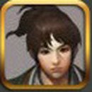환골탈태
