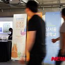 가상의 현실 이미지