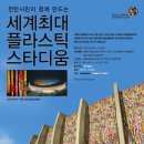 아르릉 이미지