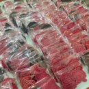 쁜이네곳간 이미지