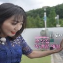 사명대사공원건강문화원 이미지