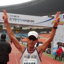 풀코스 이미지