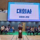 장금이건어물;젓갈 이미지