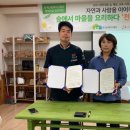 두리솔루션주