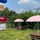 마켓진양호평택점 이미지