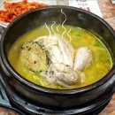 김윤미전복삼계탕 정관점 이미지