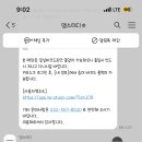 카페유앤아이 - 노원구 한글비석로 396 | 카페유앤아이