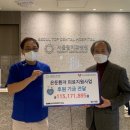 서울탑치과병원 이미지