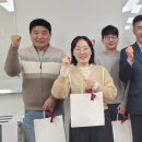 시설관리사업소 이미지