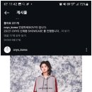 클럽제임스보드