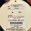 [HYSTERIC GLAMOUR] 히스테릭 글래머 브랜드 소개 및 후쿠오카 구매 제품 &amp; 더현대서울 팝업 일정