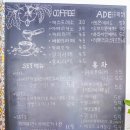 몽떼0303 이미지