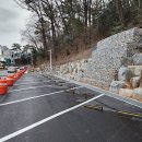 용기공원주차장 이미지