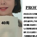 빌딩케어관리 이미지