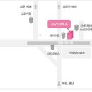 원당연세약국 이미지