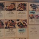 온센 영종하늘도시점 이미지