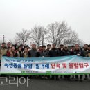 신현대자원