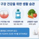 정다운플란트치과의원 네이버블로그