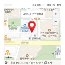 스피드메이트 백석점 Daum카페